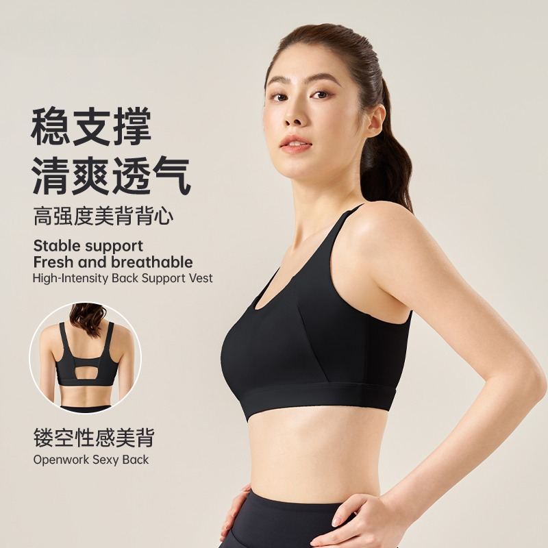 Sports Bra with Fixed Breast P - Push Up Bra Padded ulasan dan harga