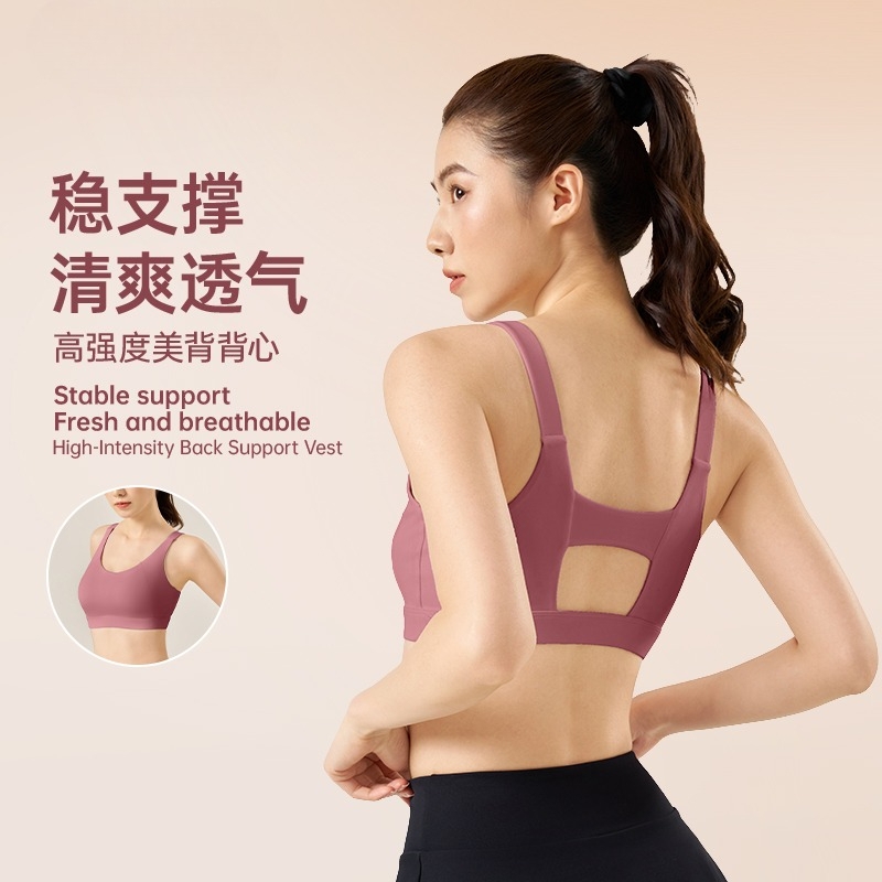 Sports Bra with Fixed Breast P - Push Up Bra Padded ulasan dan harga